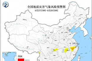 雷竞技raybet下载链接截图0