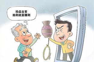 华体会最新首页登录截图0