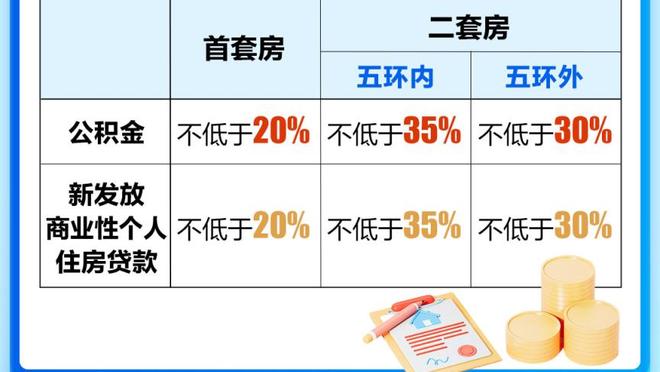 半岛平台官方网站下载安装苹果